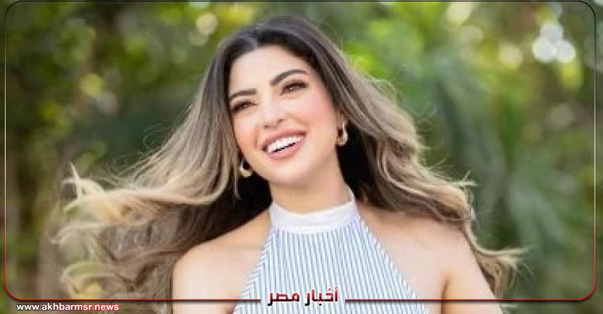 أخبار مصر 2050