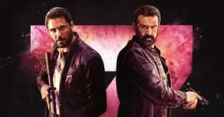 فيلم 7Dogs يواصل تصدره شباك التذاكر أمس الإثنين بـ 2.5 مليون جنيه