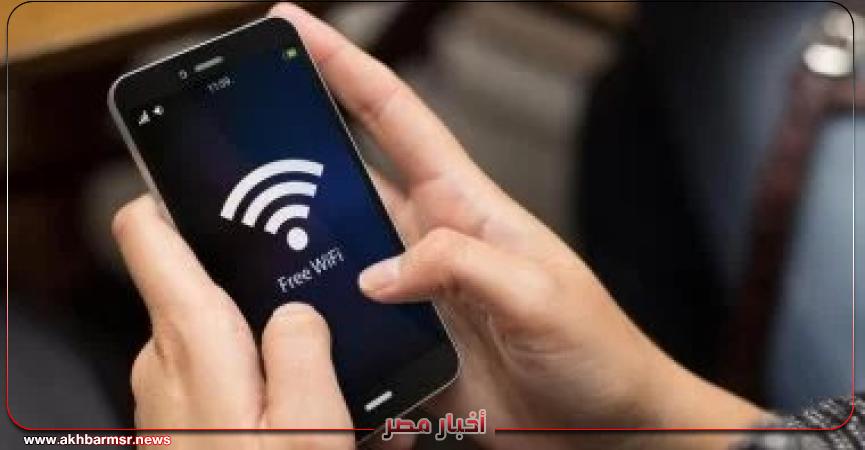 أخبار مصر 2050