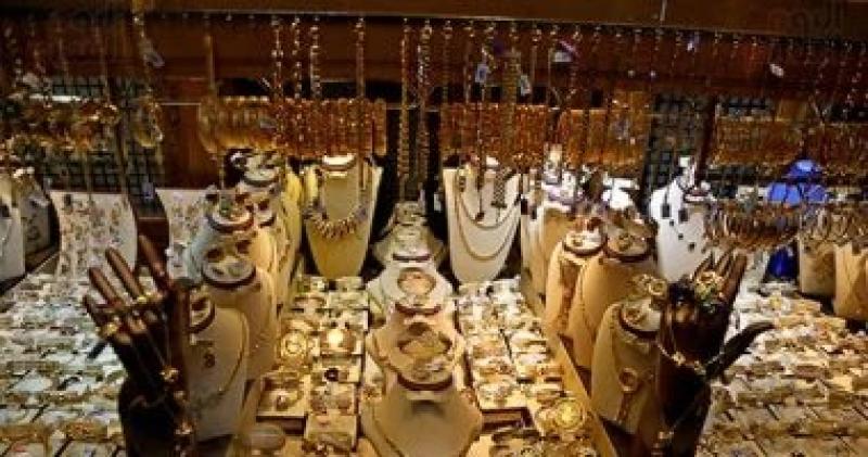 سعر الذهب عيار 24 اليوم فى مصر الأربعاء 10 يونيو 2026.. تراجع ملحوظ