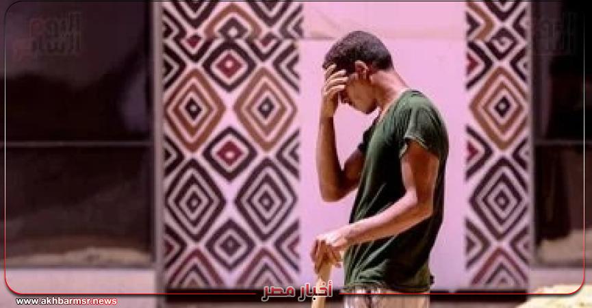 أخبار مصر 2050