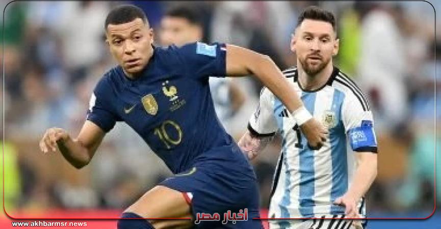 أخبار مصر 2050