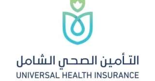 التأمين الصحى الشامل: 281.3 مليار جنيه إيرادات و220.3 فائضًا فى أبريل 2026 التأمين الصحى الشامل: 281.3 مليار جنيه إيرادات و220.3 فائضًا فى أبريل 2026