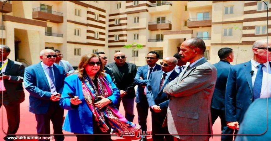أخبار مصر 2050