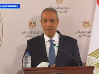 وزير الخارجية: مفاوضات الفصائل الفلسطينية بمصر تهدف إلى تحقيق توافق يدفع نحو... وزير الخارجية: مفاوضات الفصائل الفلسطينية بمصر تهدف إلى تحقيق توافق يدفع نحو الضغط على إسرائيل