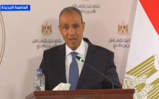 وزير الخارجية: نؤكد ضرورة تفعيل مجلس الدول العربية والإفريقية المشاطئة على البحر... وزير الخارجية: نؤكد ضرورة تفعيل مجلس الدول العربية والإفريقية المشاطئة على البحر الأحمر وخليج عدن