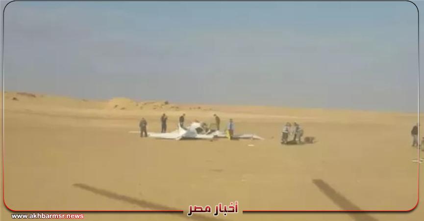 أخبار مصر 2050