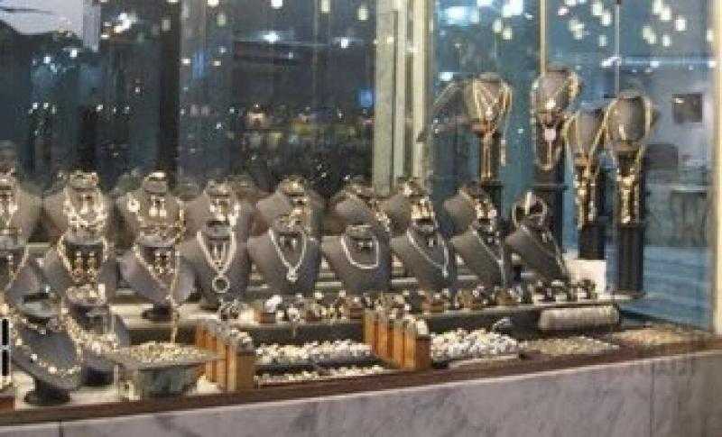 أسعار الذهب اليوم في مصر السبت 13 يونيو 2026.. هل يواصل الخسائر؟