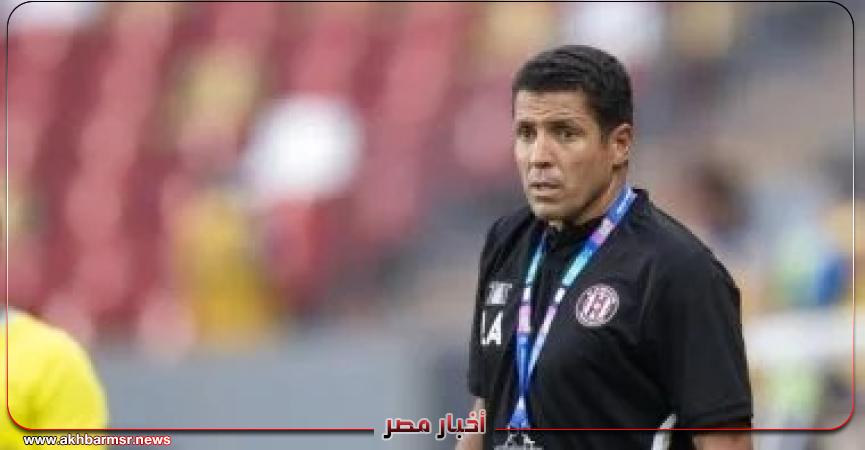 أخبار مصر 2050
