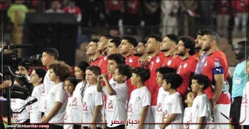 أخبار مصر 2050