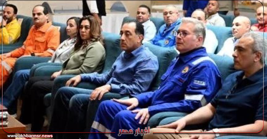 أخبار مصر 2050