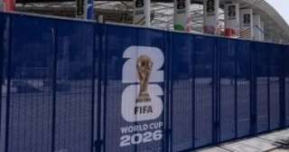 وظائف خالية بكأس العالم 2026 وبرواتب تصل لـ25 دولارا فى الساعة وظائف خالية بكأس العالم 2026 وبرواتب تصل لـ25 دولارا فى الساعة