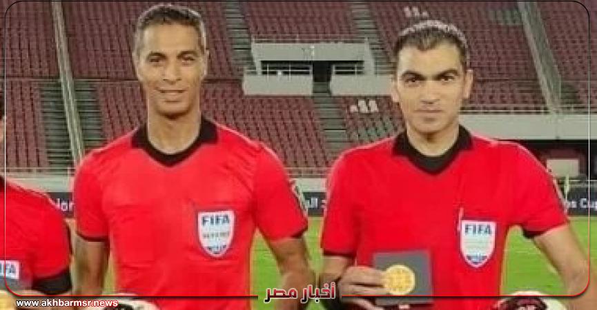 أخبار مصر 2050