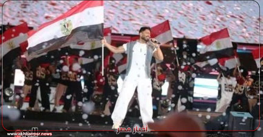أخبار مصر 2050