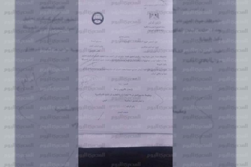 تطور جديد.. النيابة العامة تعرض «زوجة عرفية» للاعب شهير على الطب الشرعى فى اتهامها له بـ«سرقة مجوهراتها»