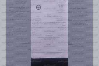 تطور جديد.. النيابة العامة تعرض «زوجة عرفية» للاعب شهير على الطب الشرعى... تطور جديد.. النيابة العامة تعرض «زوجة عرفية» للاعب شهير على الطب الشرعى فى اتهامها له بـ«سرقة مجوهراتها»