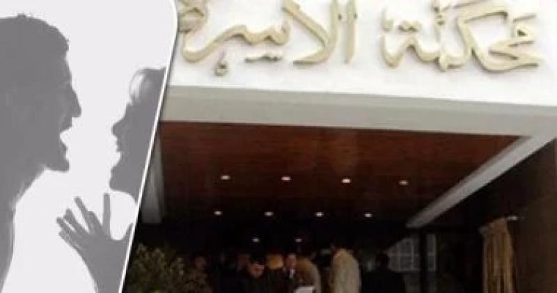 هل تُجبر الزوجة على دفع إيجار المنزل ومصاريف الأبناء؟