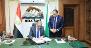 رابط نتيجة الشهادة الإعدادية 2026 بالجيزة.. استعلم برقم الجلوس فور اعتمادها رابط نتيجة الشهادة الإعدادية 2026 بالجيزة.. استعلم برقم الجلوس فور اعتمادها