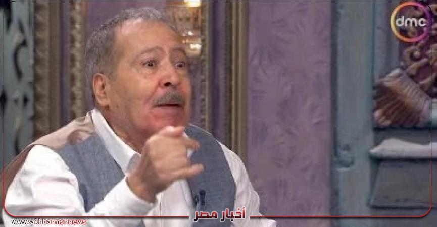 أخبار مصر 2050