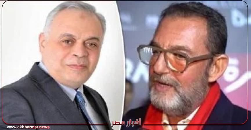أخبار مصر 2050