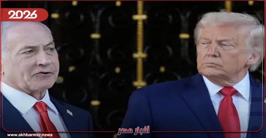 أخبار مصر 2050
