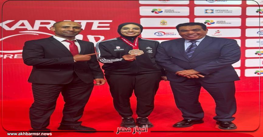 أخبار مصر 2050