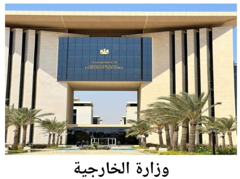 مصر ترحب بالتوصل لاتفاق بين الولايات المتحدة وإيران