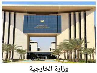 مصر ترحب بالتوصل لاتفاق بين الولايات المتحدة وإيران
