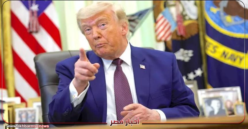 أخبار مصر 2050