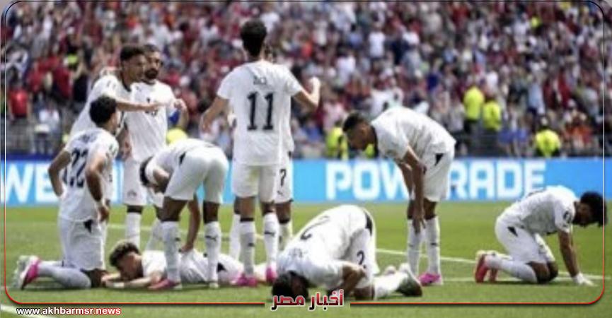 أخبار مصر 2050