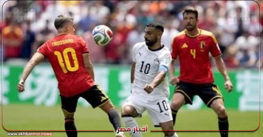 أخبار مصر 2050