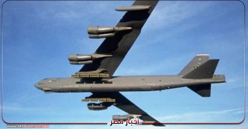 أخبار مصر 2050