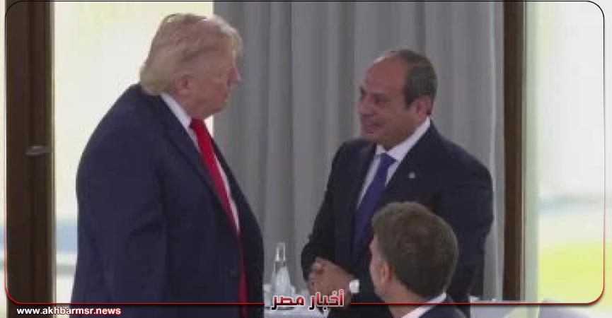 أخبار مصر 2050
