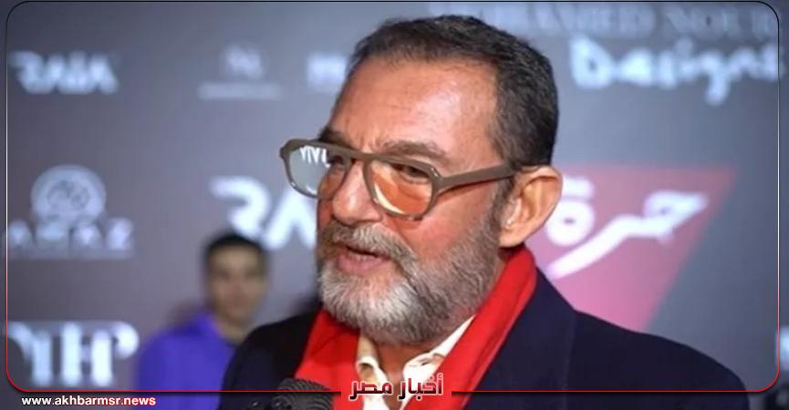 أخبار مصر 2050