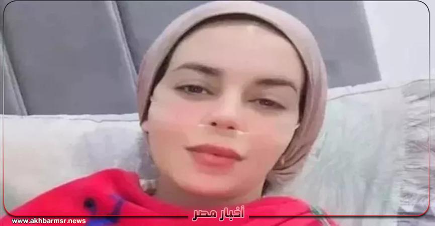 أخبار مصر 2050