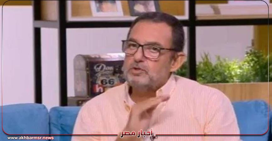 أخبار مصر 2050