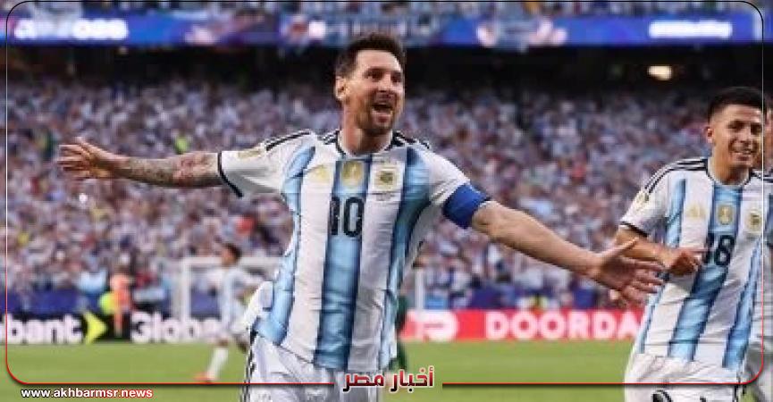 أخبار مصر 2050