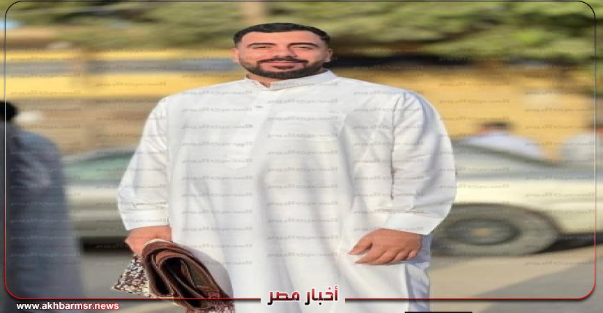 أخبار مصر 2050