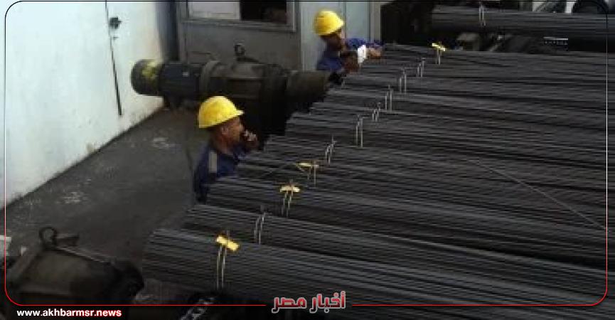 أخبار مصر 2050