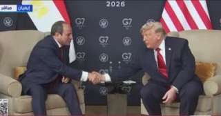 ترامب: نعمل على حل أزمة سد النهضة وإثيوبيا تعاملت مع مصر بطريقة... ترامب: نعمل على حل أزمة سد النهضة وإثيوبيا تعاملت مع مصر بطريقة غير منصفة