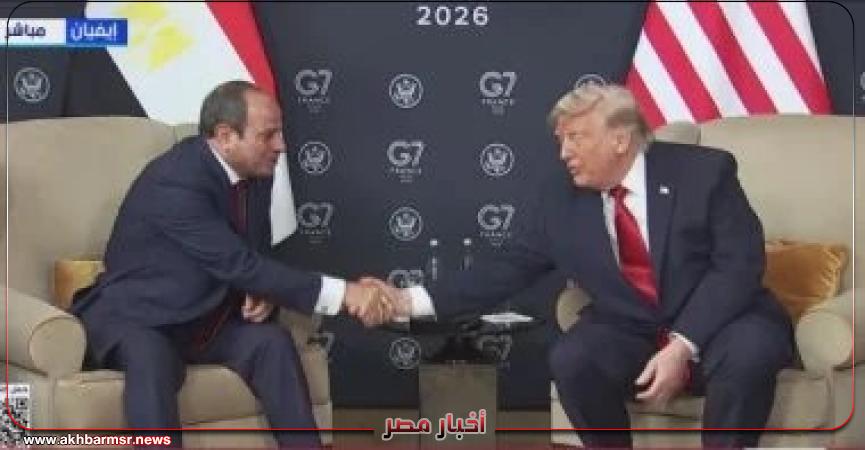 أخبار مصر 2050
