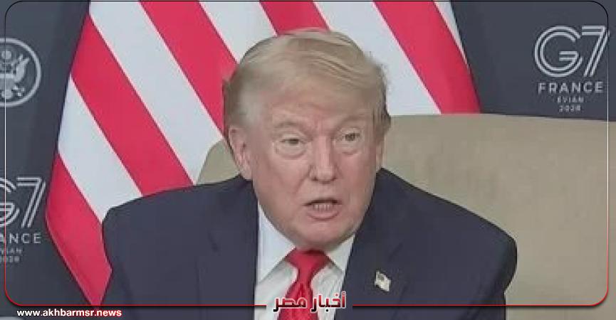 أخبار مصر 2050