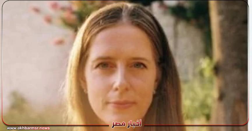 أخبار مصر 2050
