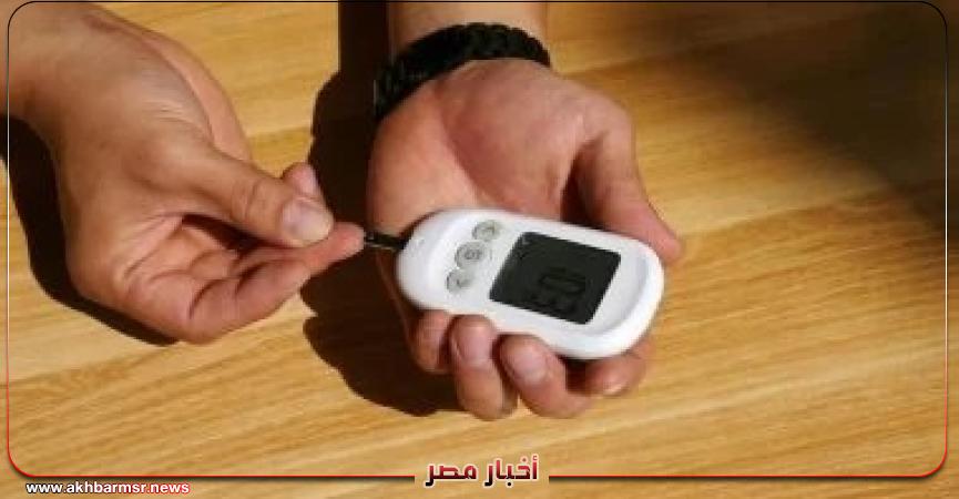 أخبار مصر 2050