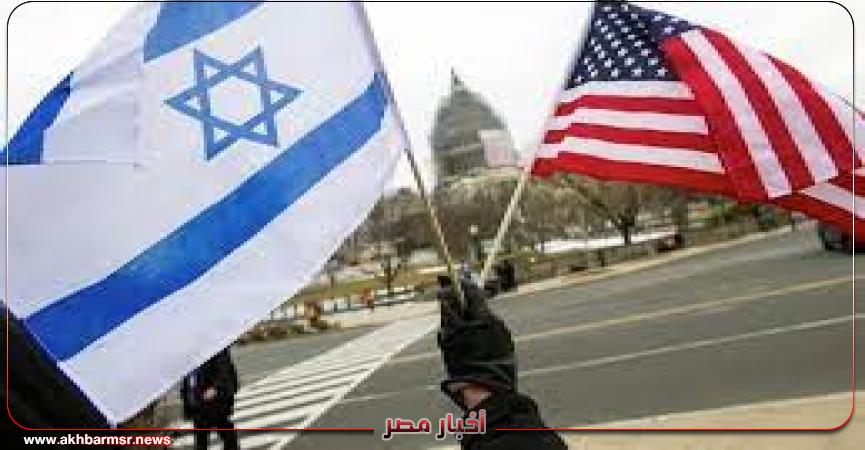 أخبار مصر 2050