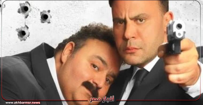 أخبار مصر 2050