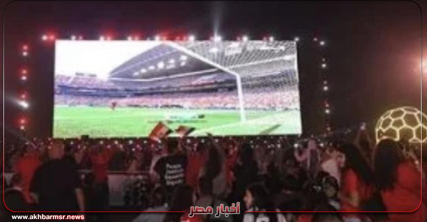 أخبار مصر 2050