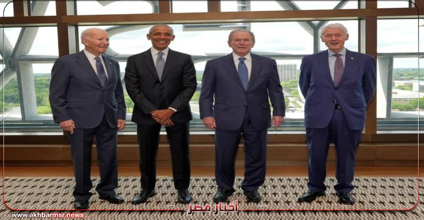 أخبار مصر 2050