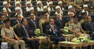 الرئيس السيسى: ندرس توفير بعثات خارجية لأوائل الدفعة الثالثة لأئمة الأوقاف الرئيس السيسى: ندرس توفير بعثات خارجية لأوائل الدفعة الثالثة لأئمة الأوقاف
