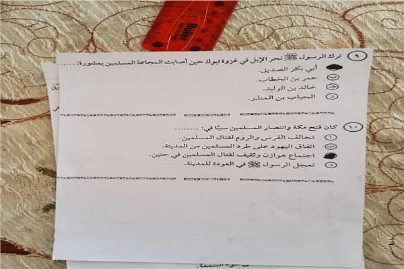 عاجل.. بعد 30 دقيقة من بدء الامتحان.. تداول أسئلة الدين عبر تليجرام..و«التعليم» تتحقق
